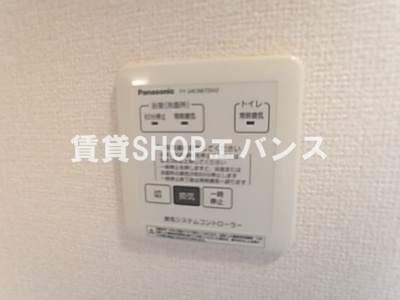  | メゾン・ドゥ・ボネール