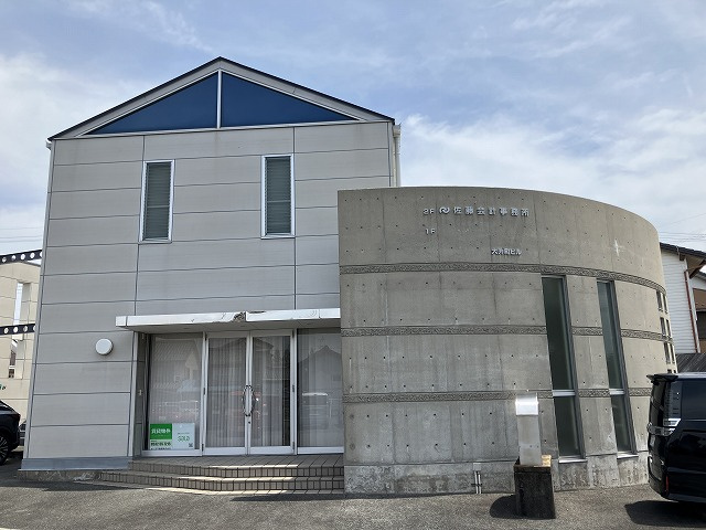 大井町ビル