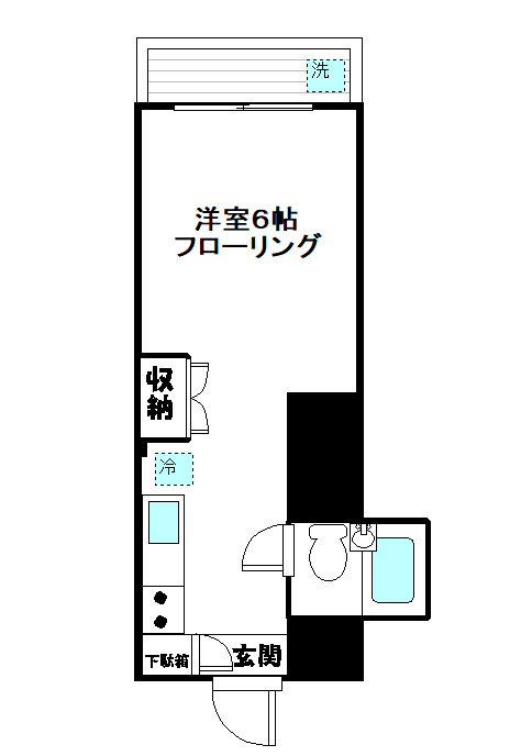 セラフビル
