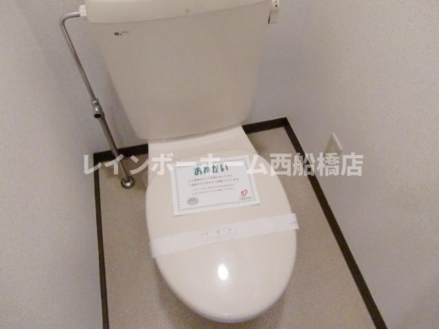 ヴィラアベニューのトイレ
