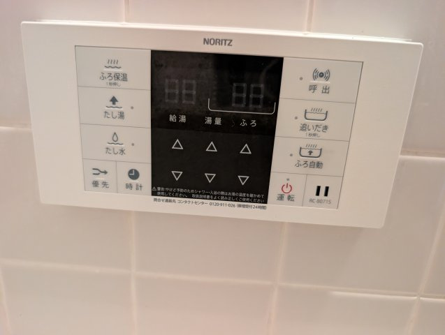 千船リバーサイドヴィラC棟の設備