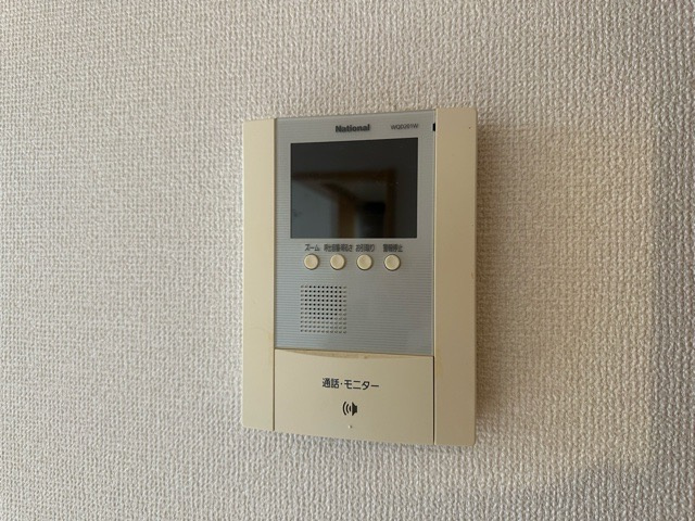 エイトスターオオオカのセキュリティ
