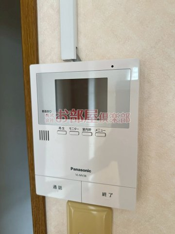 サンロードスIのセキュリティ