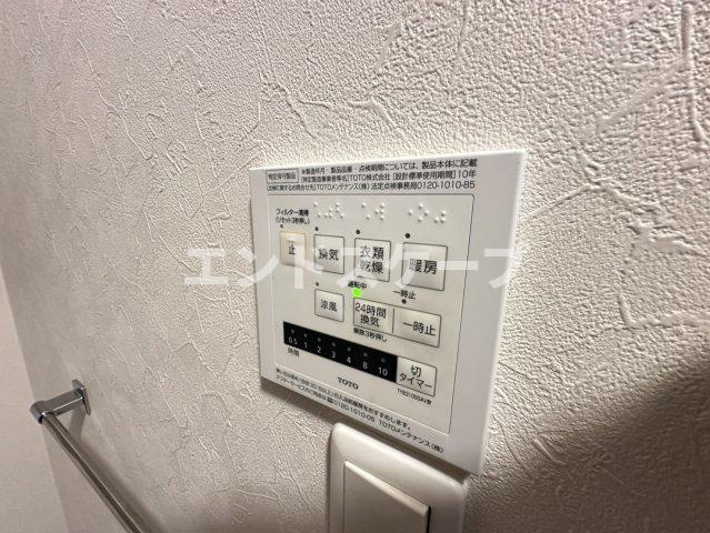 ハーベスト・ムーン　Ⅱの設備|高崎、前橋のお部屋探しはエンドスケープまで！お客様の理想お聞かせ下さい♪