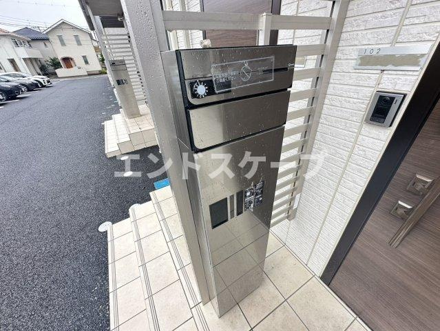 ハーベスト・ムーン　Ⅱの設備|高崎、前橋のお部屋探しはエンドスケープまで！お客様の理想お聞かせ下さい♪