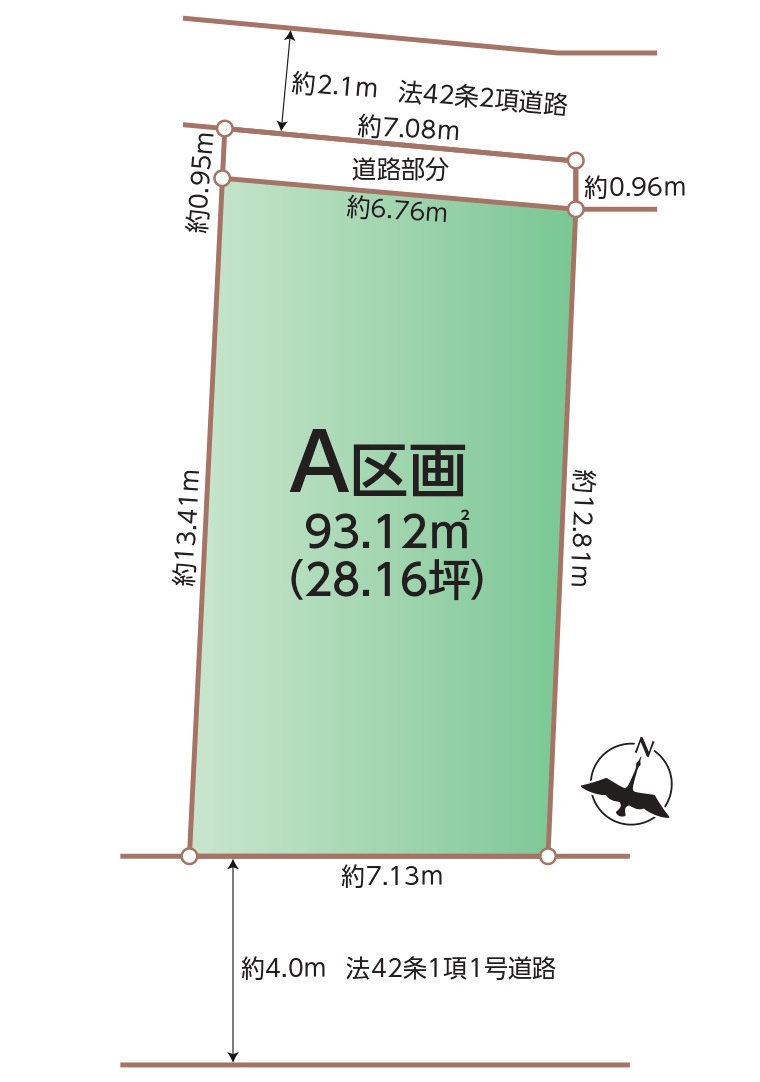 敷地面積28.16坪　売地　富士見市鶴瀬西3丁目