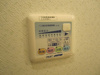 【設備】パステロ　アロッジオ45東蟹屋 