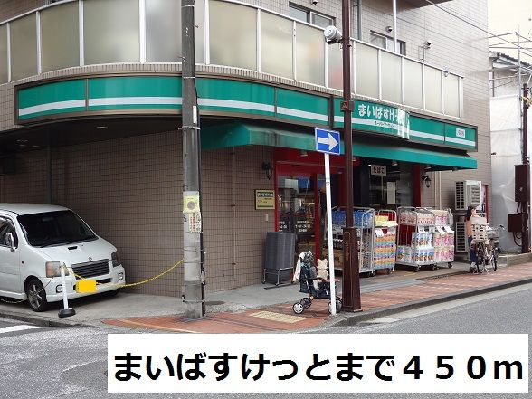 ブリーロのその他