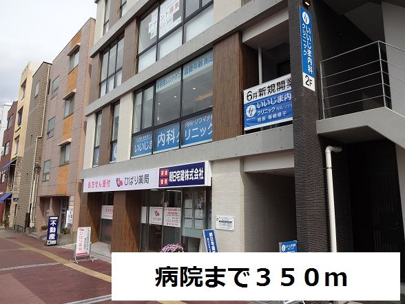 ブリーロのその他