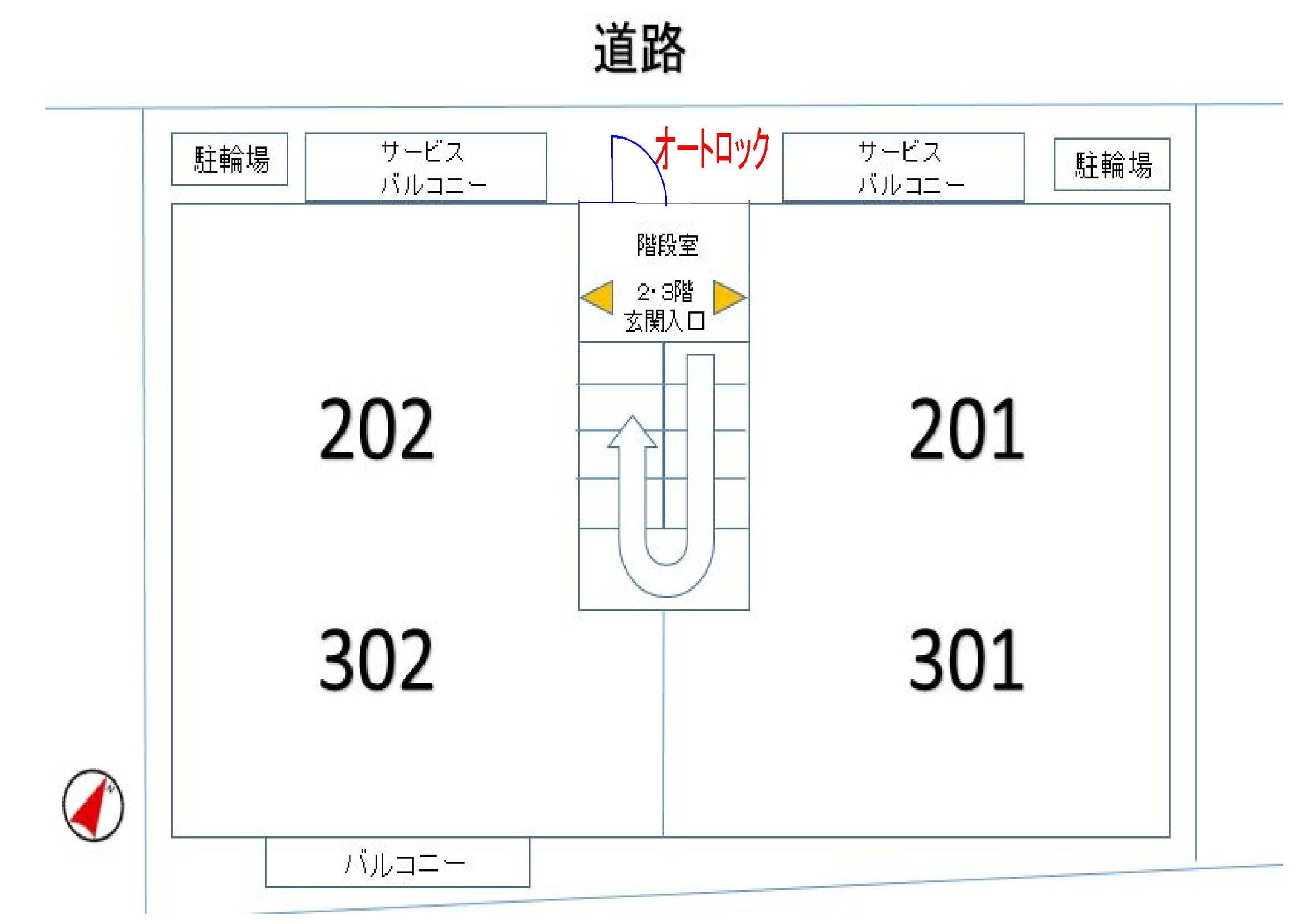 ブリーロの駐車場