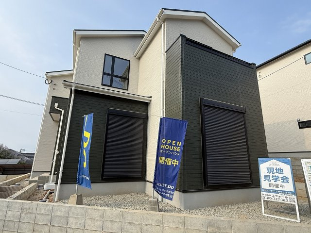 前原駅南１丁目　新築戸建　３棟