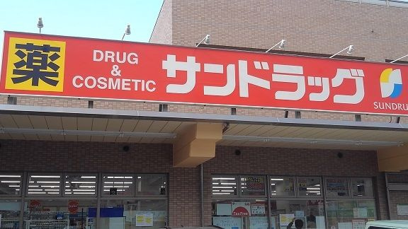カーサ　ドルチェのその他