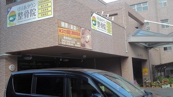 カーサ　ドルチェのその他
