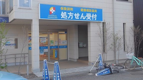 カーサ　ドルチェのその他