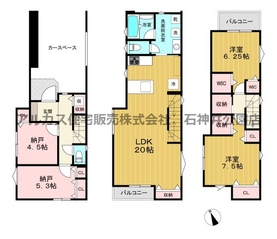 武蔵野市関前３丁目　新築一戸建　中央線　武蔵境