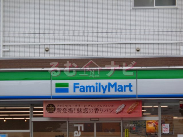 福岡市南区大楠１丁目の賃貸マンションの設備