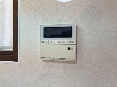 【設備】 | 箕面市箕面5町目貸家