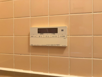 【設備】 | 箕面市箕面5町目貸家