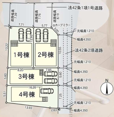 【区画図】 | 八尾市福万寺町四丁目　新築戸建