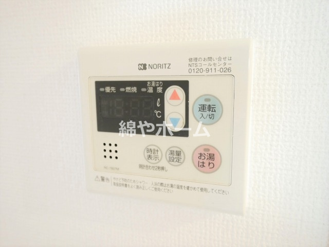 CITY SPIRE心斎橋EASTの設備