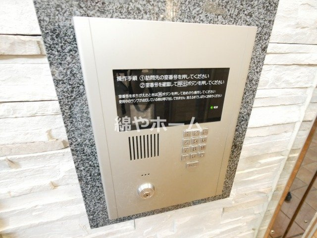 CITY SPIRE心斎橋EASTのセキュリティ