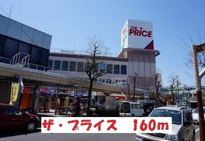 【その他】 | カーサ桜 | その他