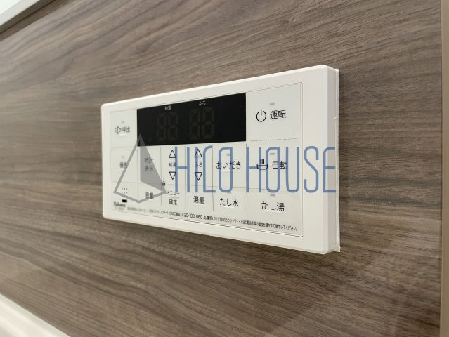 Rose Gardenの設備|※他のお部屋の写真を転用しております