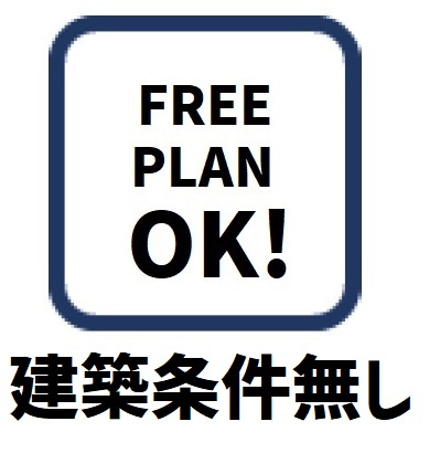 【】の画像