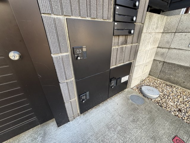 メルディア相模原のその他共用部分