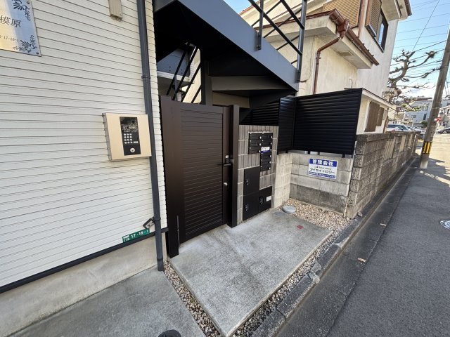 メルディア相模原のエントランス