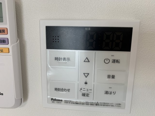クローバー・メゾン服部の設備