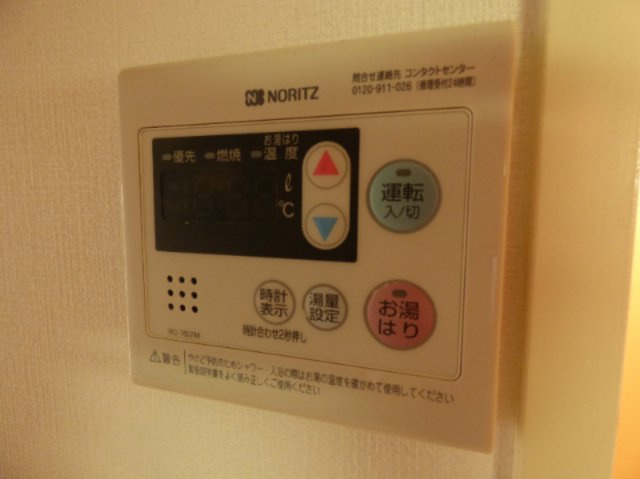 【設備】リバージュ宇品 