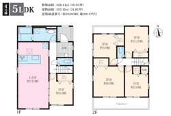 横浜市栄区桂台西5期　建売変更全4棟