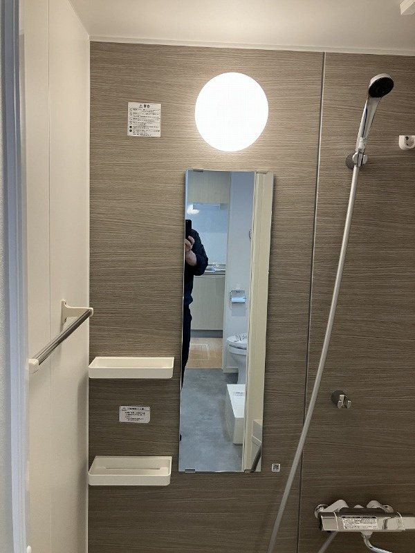 町屋PrimeCourtの浴室