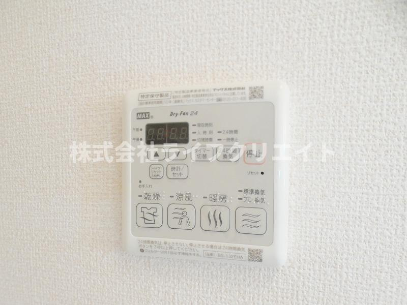シャルマンの設備