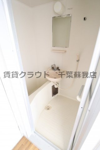 鵜の森ビルの浴室|お風呂です