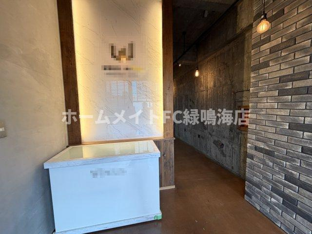 丸の内中野ビル