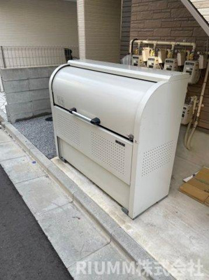 【その他共用部分】 | ハーモニーテラス 南長崎Ⅳ