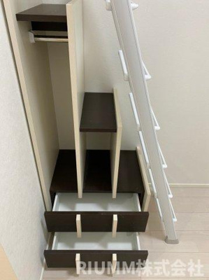 【その他】 | ハーモニーテラス 南長崎Ⅳ