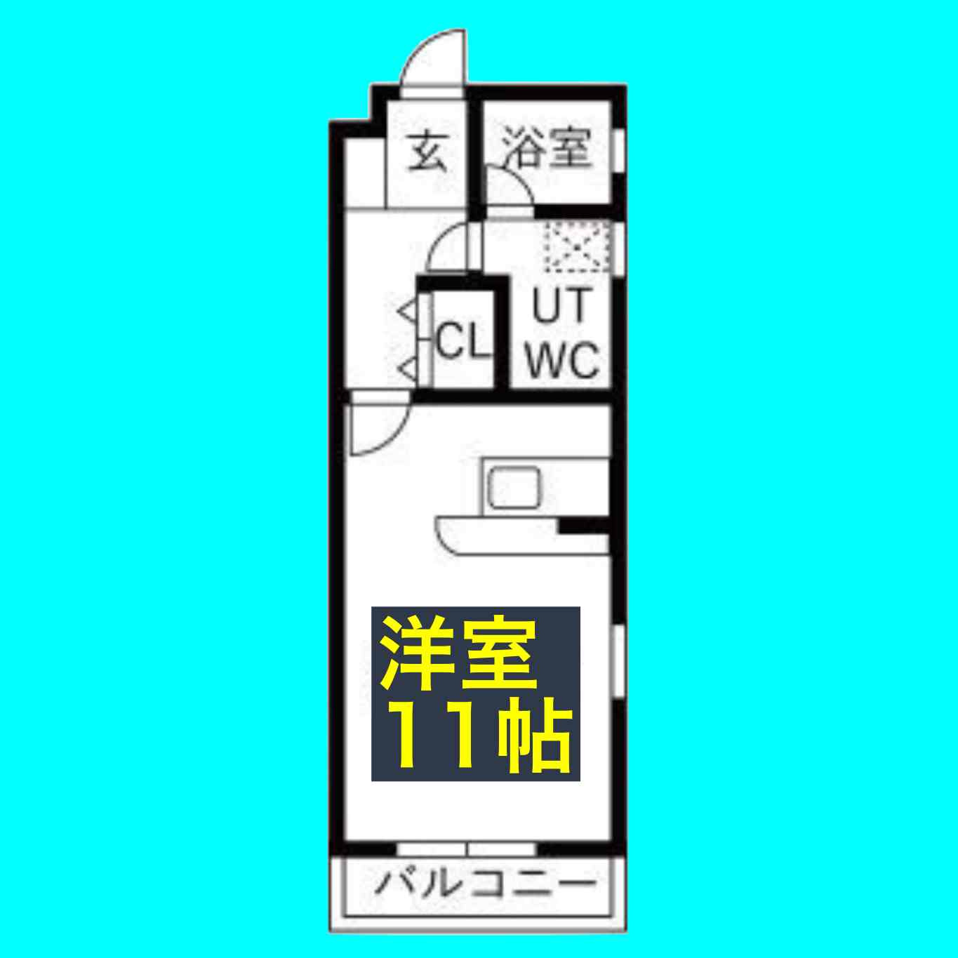 NEST黒川の間取り