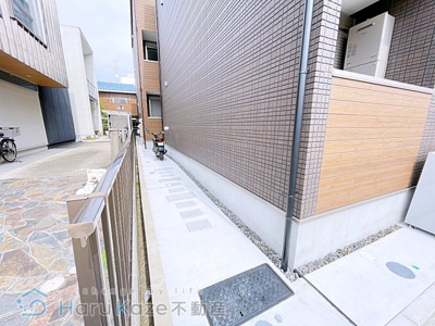 【その他共用部分】 | REGALEST鶴里駅前【名古屋市賃貸・ネット無料】