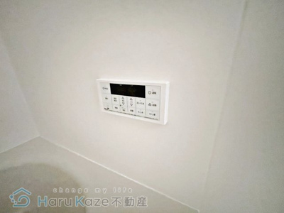 【設備】 | REGALEST鶴里駅前【名古屋市賃貸・ネット無料】