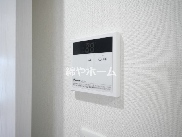 M-City 天王寺のその他