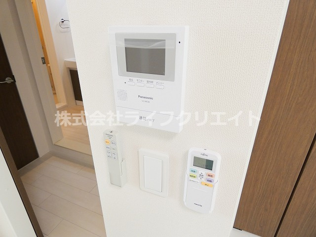 アウローラ東豊田のセキュリティ