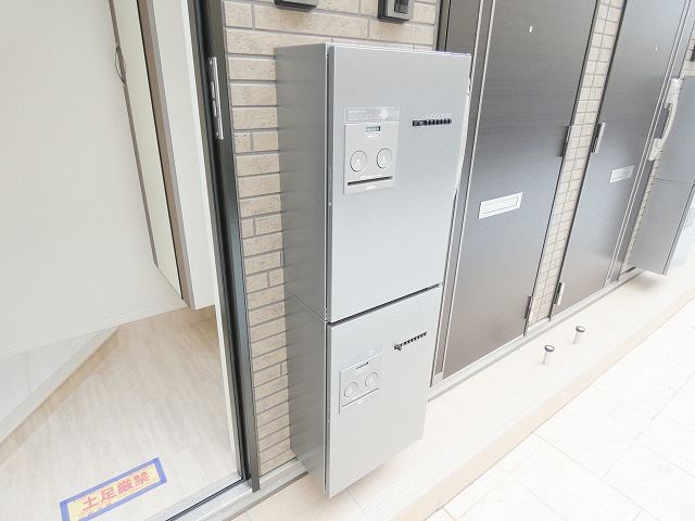 アウローラ東豊田のその他