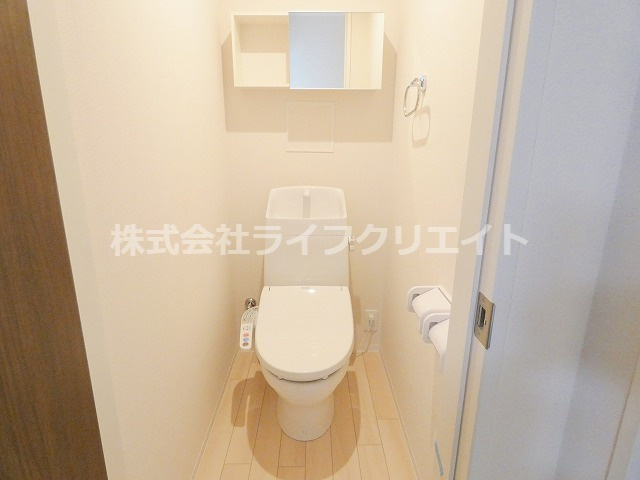 アウローラ東豊田のトイレ
