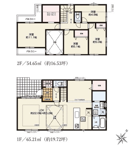 ★仲介手数料無料★都筑区見花山新築戸建　全2棟