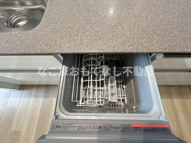 【設備】 | 陸田宮前1-13-3KODATEXPG-A
