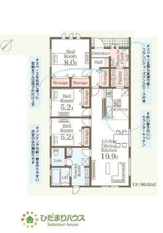 【間取り】 | ひたちなか市馬渡17期　新築戸建 | 暮らしやすい人気の平屋のお家です！