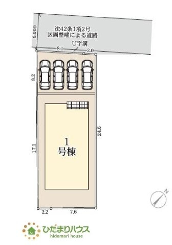 【区画図】 | ひたちなか市馬渡17期　新築戸建 | 駐車スペース4台分ございます！